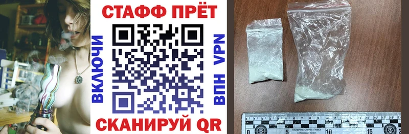 Виды наркоты Тутаев ГАШИШ  Каннабис  ГЕРОИН  Меф 