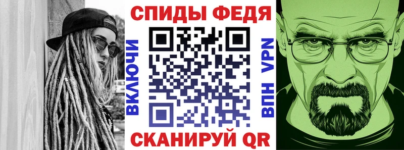 даркнет сайт Тутаев Амфетамин 97%