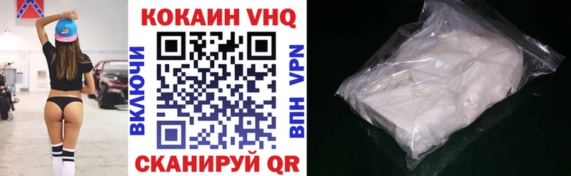КОКАИН Боливия Тутаев