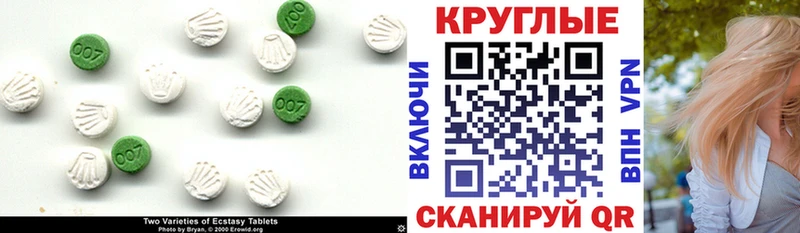 купить   Тутаев  Экстази VHQ 