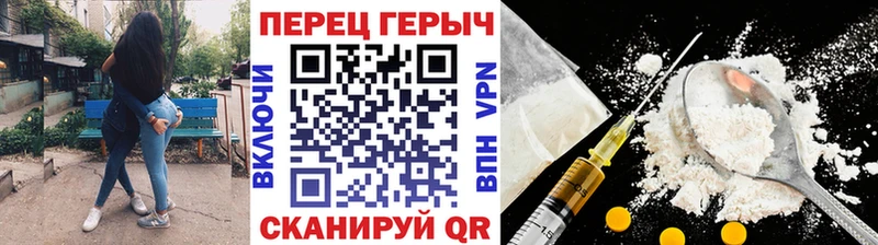 ГЕРОИН Афган  Тутаев 