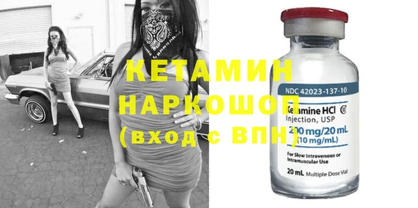 ешки Абдулино