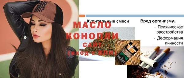 ешки Абдулино