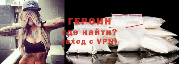 гашиш Новокубанск