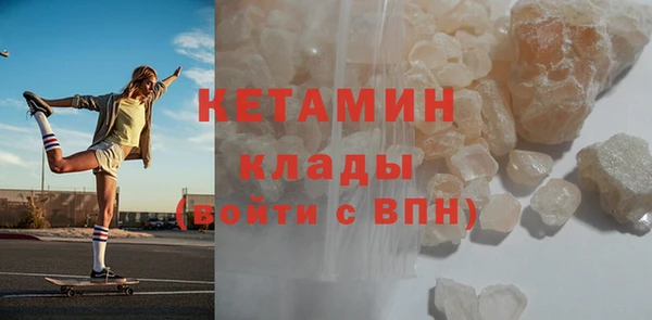 ешки Абдулино
