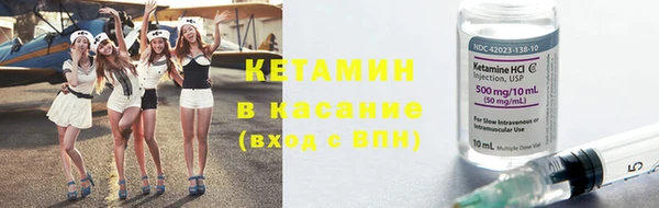 не бодяженный Абаза