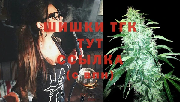 ешки Абдулино