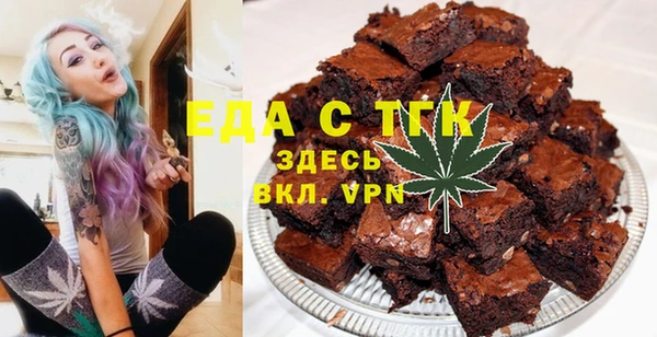 ешки Абдулино