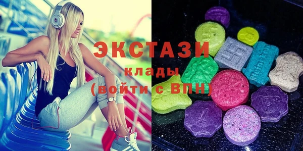 ешки Абдулино