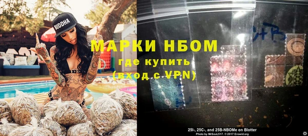 не бодяженный Абаза