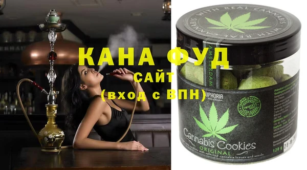 ешки Абдулино
