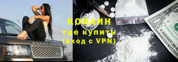 ешки Абдулино