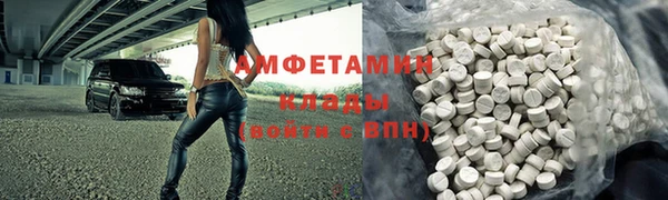 ешки Абдулино