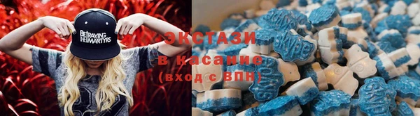 ешки Абдулино