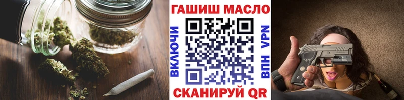 Дистиллят ТГК вейп с тгк  цена наркотик  Тутаев 